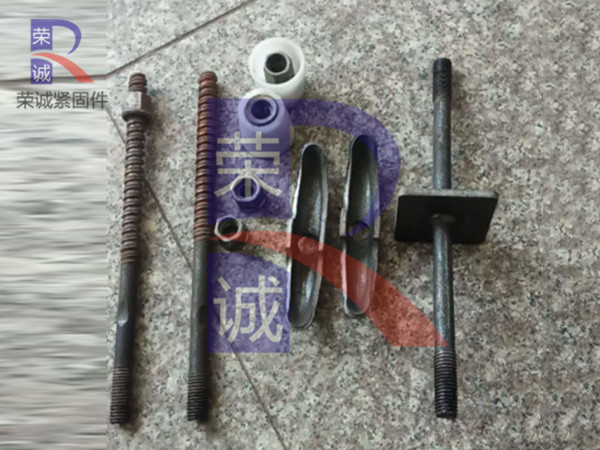 三段式止水螺桿