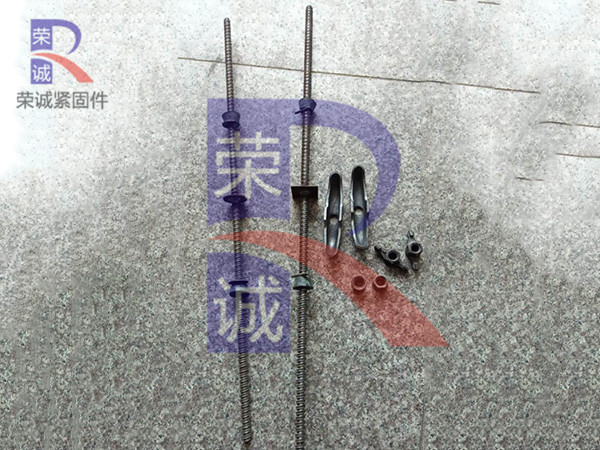 穿墻絲止水螺桿